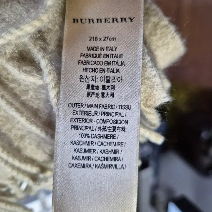 [BUNJANG] Burberry Cashmere Scarf / 버버리 캐시미어 머플러