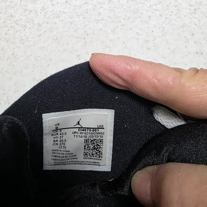 [BUNJANG] Nike Air Jordan 8 Reflect Silver Basketball Shoes / 나이키 에어 조던 8 리플렉트 실버