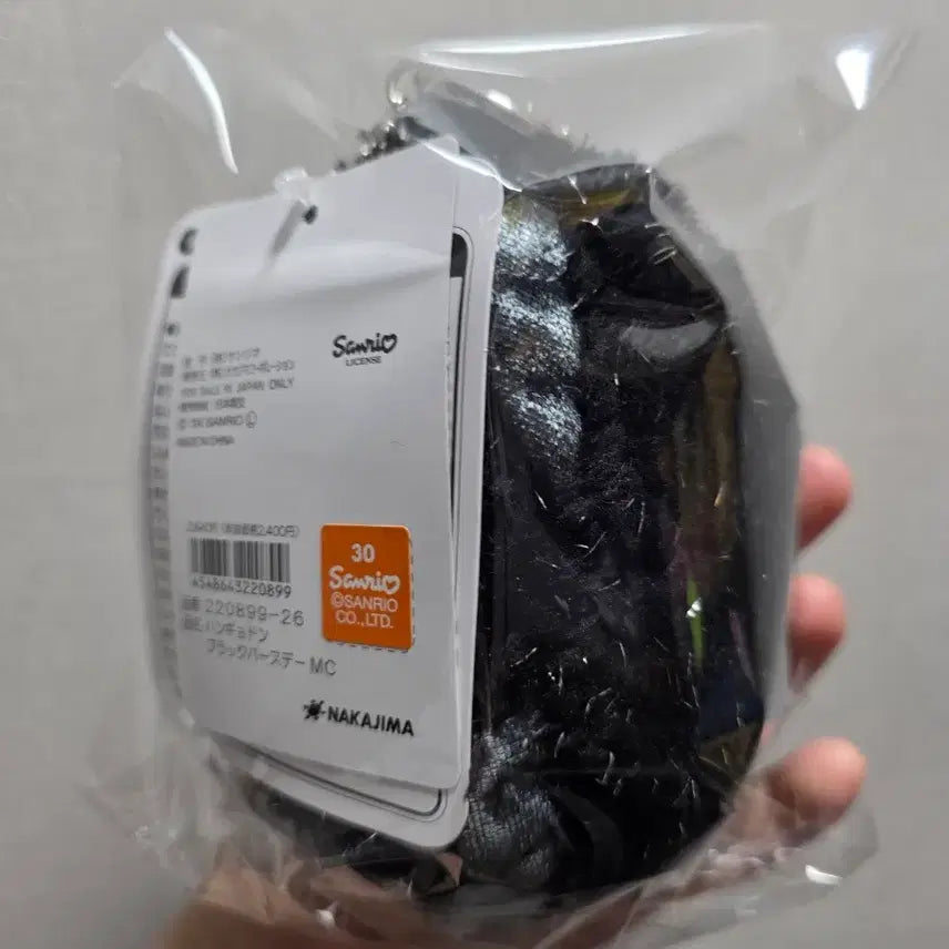 [BUNJANG] Sanrio Hangyodon Black Mascot / 산리오 한교동 블랙 교동이 마스코트