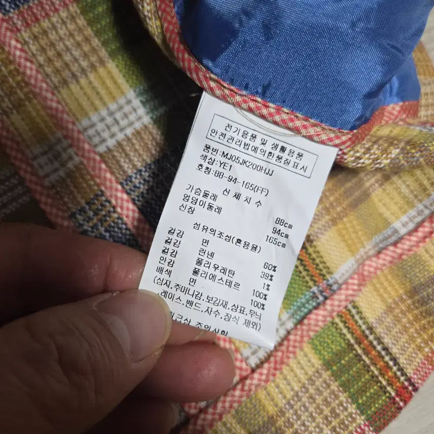 [BUNJANG] Renee & McCoy Linen Check Pattern Double Button Jacket / 르니앤맥코이 컬렉션 린넨 체크 패턴 더블 버튼 자켓