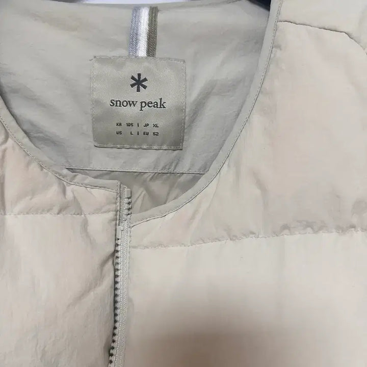[BUNJANG] Snowpeak Down Jacket Beige 105 / 스노우피크 라이트  덕다운 다운 자켓 경량 베이지 105