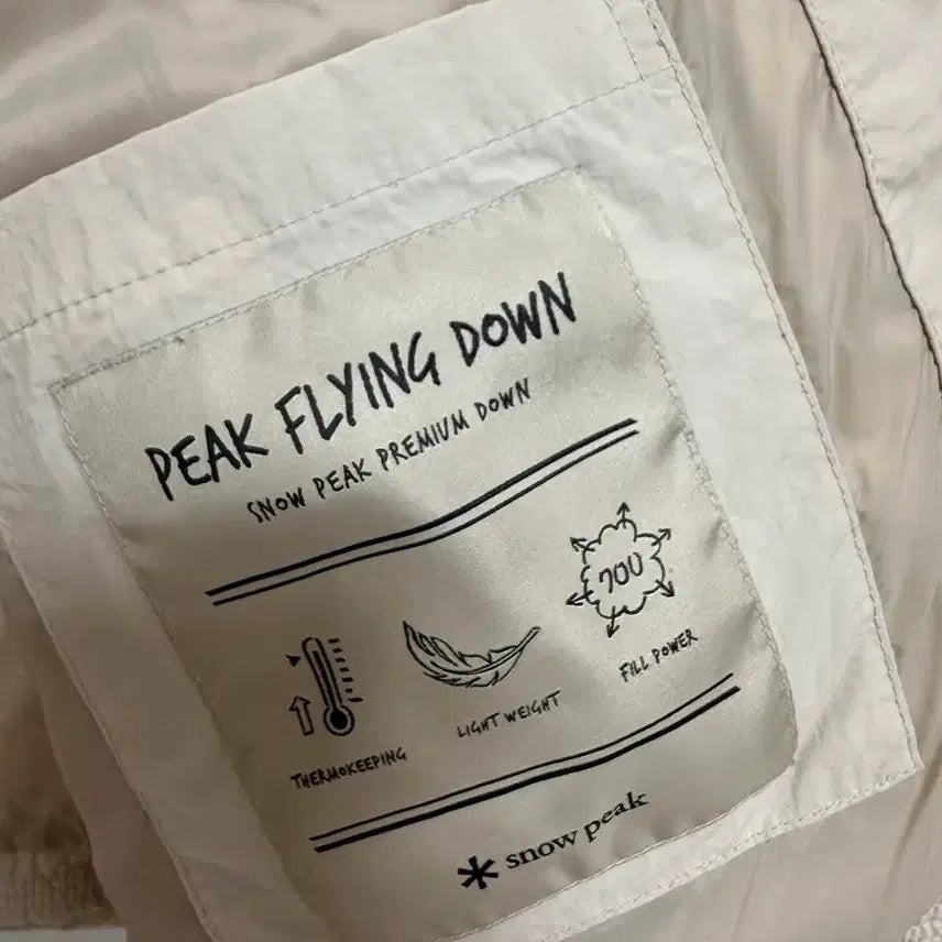 [BUNJANG] Snowpeak Down Jacket Beige 105 / 스노우피크 라이트  덕다운 다운 자켓 경량 베이지 105