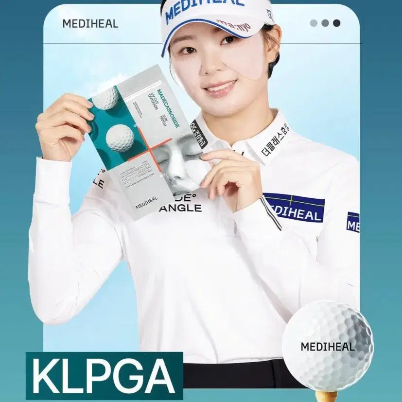 [BUNJANG] Mediheal Madecassoside UV Sun Patch / 메디힐 마데카소사이드 UV 선 패치