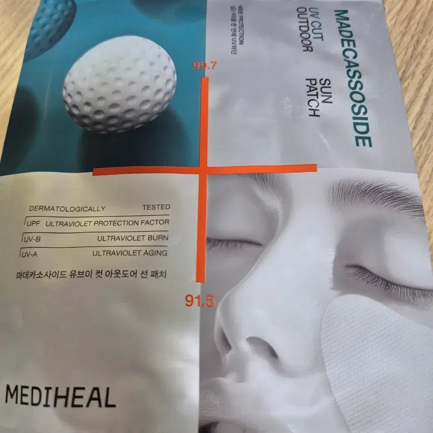 [BUNJANG] Mediheal Madecassoside UV Sun Patch / 메디힐 마데카소사이드 UV 선 패치