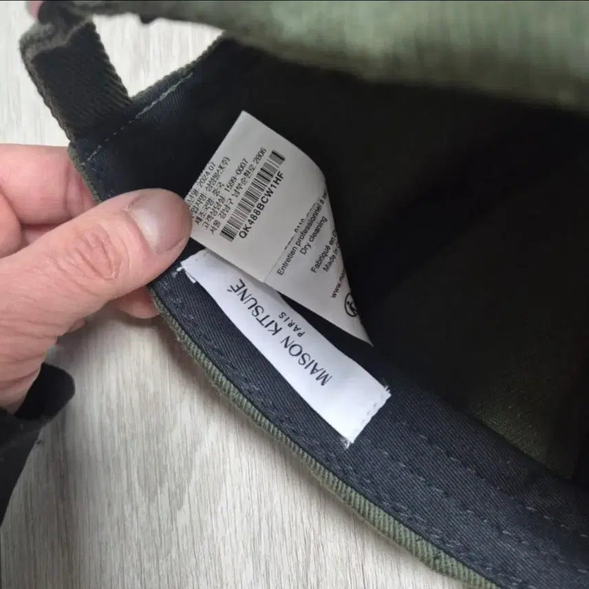 [BUNJANG] Maison Kitsune Ball Cap / 메종키츠네 볼캡