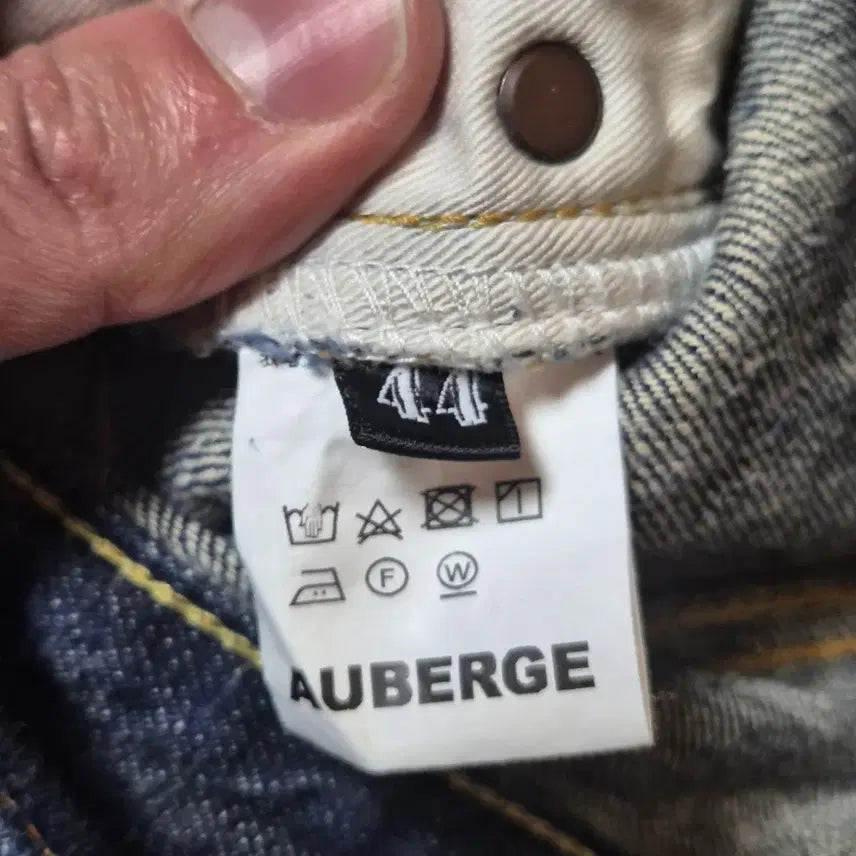 [BUNJANG] Auberge Denim Pants Size 44 / Auberge 오베르쥬 빙 데님 팬츠 사이즈 44
