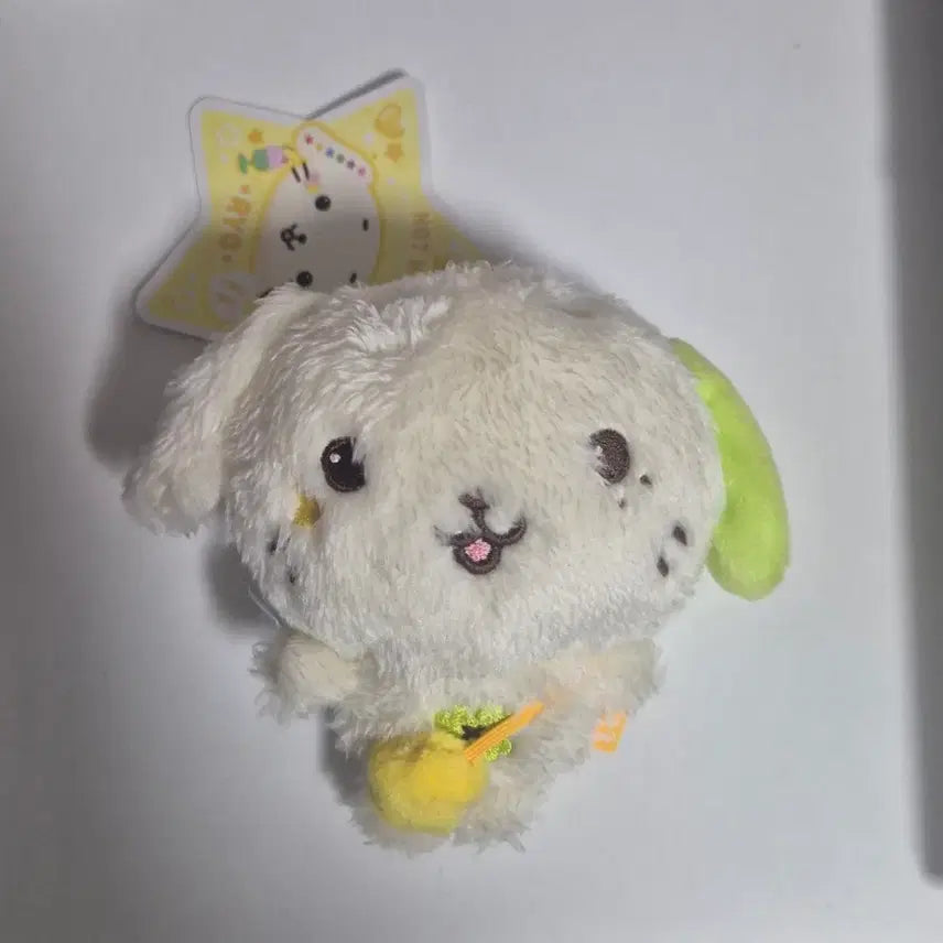 [BUNJANG] WISHDOLL Ryo Doll / 위시돌 료 인형 룐룐