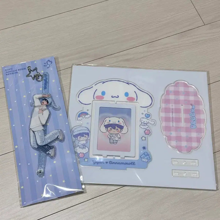 [BUNJANG] PLAVE Yejun Acrylic Stand / 플레이브 예준 아크릴 스탠드