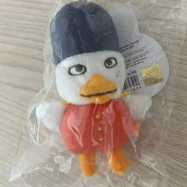 [BUNJANG] 1st Gen Light Stick / 1기 똘병