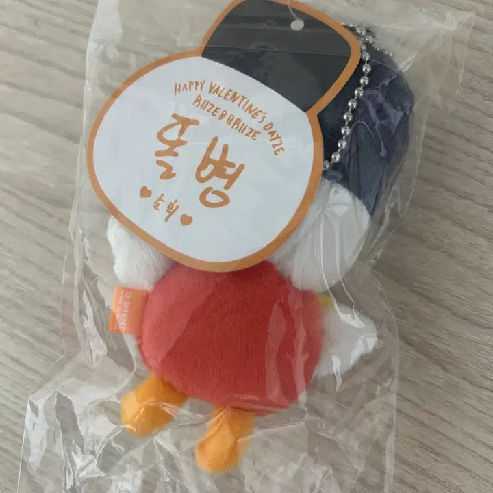 [BUNJANG] 1st Gen Light Stick / 1기 똘병