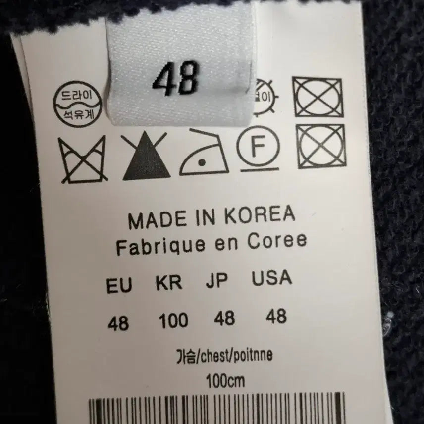 [BUNJANG] Wooyoungmi Golf Luxury Leather Patch Sweatshirt / (희귀템) 우영미 골프 럭셔리 가죽패치 맨투맨 48