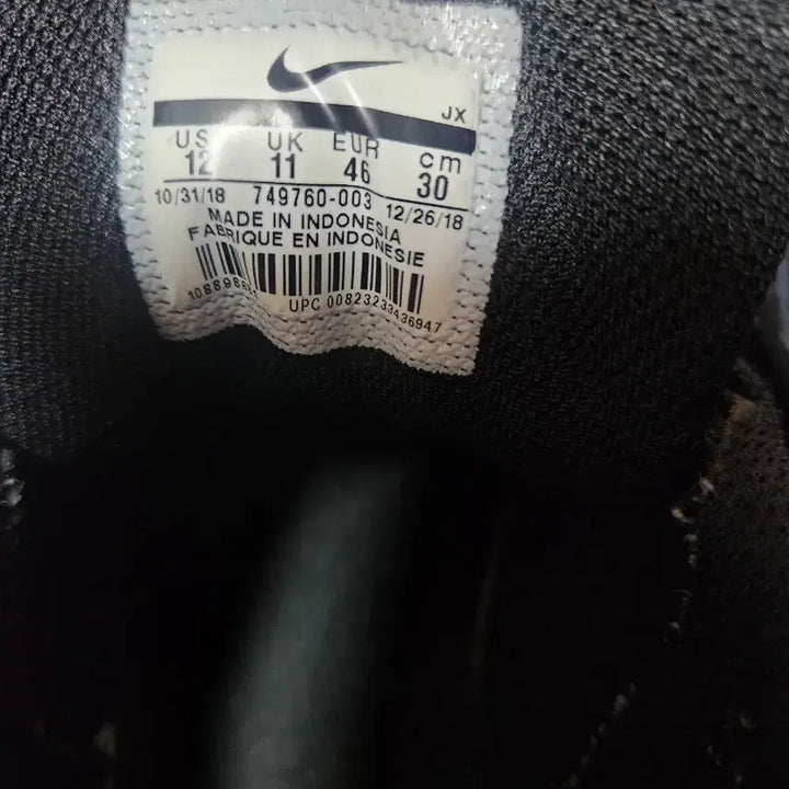 [BUNJANG] Nike Air Max Command All Black Leather Sneakers / 나이키 에어맥스 커맨드 올블랙 레더-300