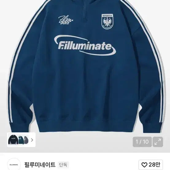 [BUNJANG] Filluminate Sporty Circle Logo Half Zip-Up (Blue, Size M) / 구매) 필루미네이트 스포티 서클 로고 하프 집업 M사이즈 박지훈 손민수