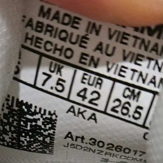 [BUNJANG] Under Armour Charged Commit 4 Training Shoes White 265 / 언더아머 차지드 커밋4 트레이닝화 헬스화 265 새제품