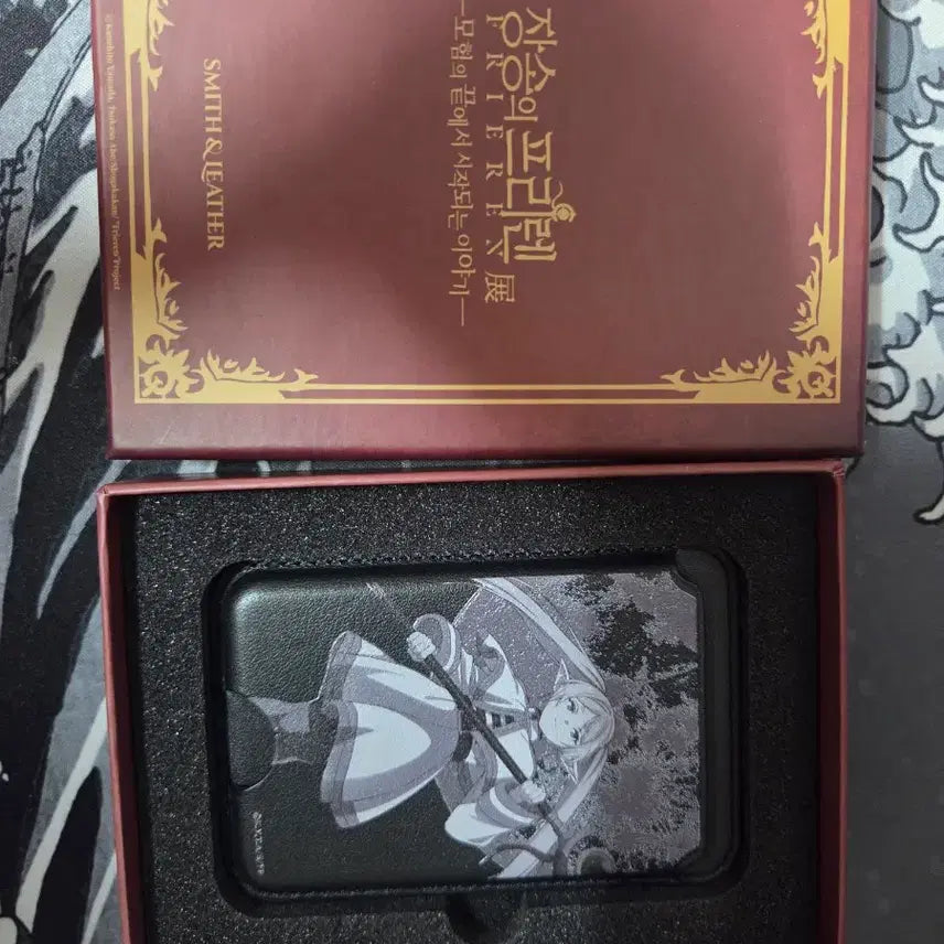 [BUNJANG] Frieren MacSafe by SMITH&LEATHER / 장송의 프리렌 맥세이프 SMITH&LEATHER