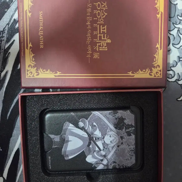 [BUNJANG] Frieren MacSafe by SMITH&LEATHER / 장송의 프리렌 맥세이프 SMITH&LEATHER