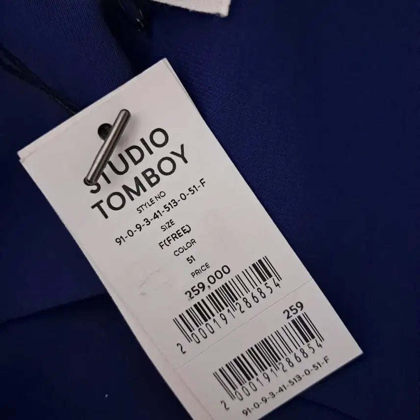 [BUNJANG] Studio Tomboy Sailor Collar Dress / 스튜디오톰보이 세일러카라 원피스