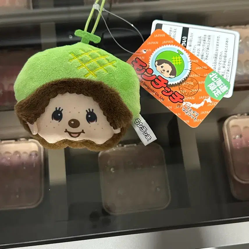 [BUNJANG] Melon Monchhichi / 멜론 몬치치