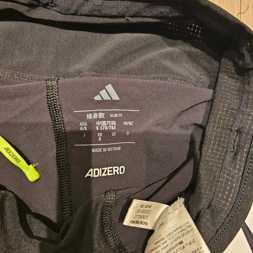 [BUNJANG] Adidas 2-in-1 Running Gel Pocket Shorts (S Size) / 아디다스 2in1 러닝 젤 포켓 쇼츠 s사이즈