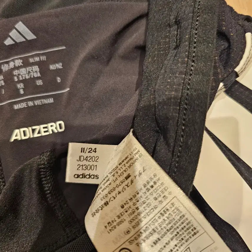[BUNJANG] Adidas 2-in-1 Running Gel Pocket Shorts (S Size) / 아디다스 2in1 러닝 젤 포켓 쇼츠 s사이즈
