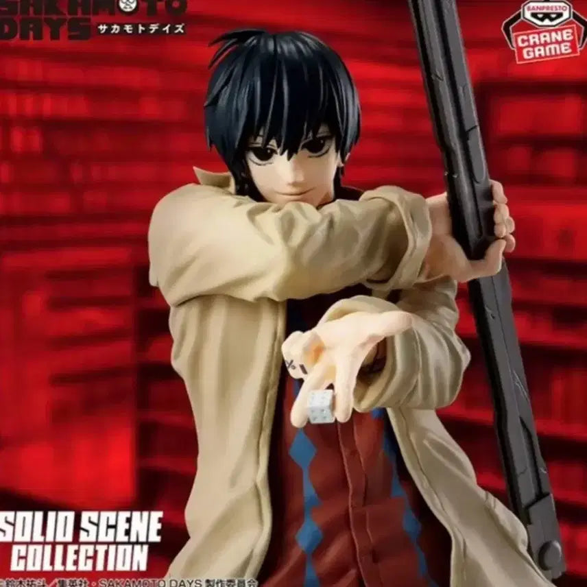 [BUNJANG] Sakamoto Days Nagumo Solid Scene Collection Figure / 미개봉 사카모토데이즈 나구모 솔리드씬 피규어