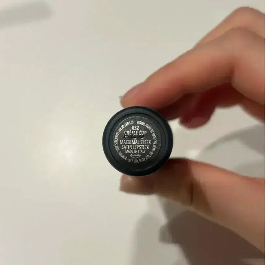 [BUNJANG] MAC Cream Cup Lipstick / 맥 크림컵 832