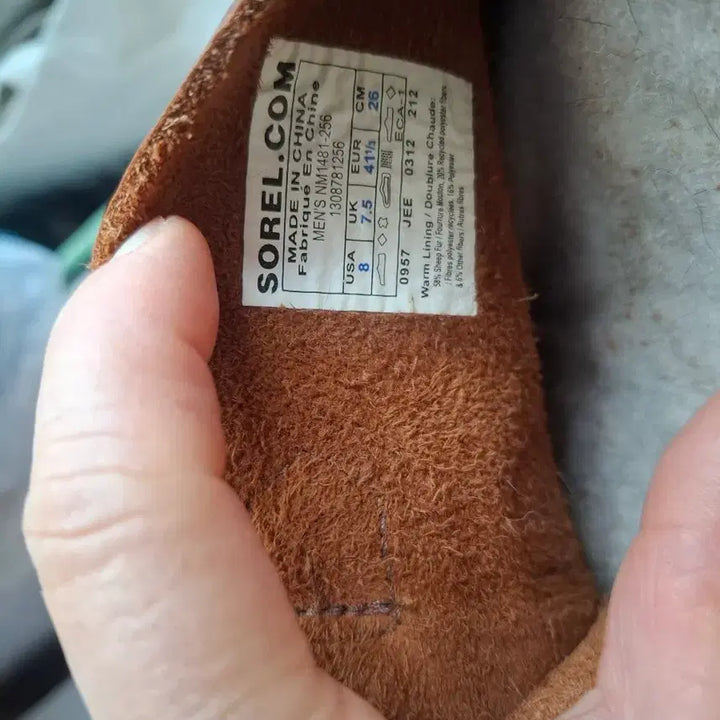 [BUNJANG] Sorel Boots / 쏘렐부츠