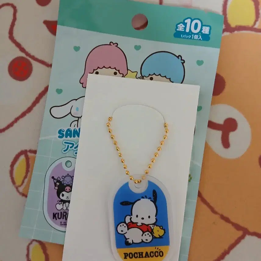 [BUNJANG] Sanrio Hello Kitty Pochacco Acrylic Keyring / (정품)산리오 아크릴 키링 헬로키티 포차코