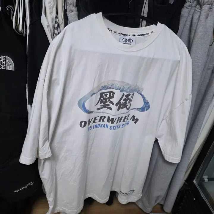 [SOLD OUT] 압도 부산 파도티 한정판 L 판매 합니다