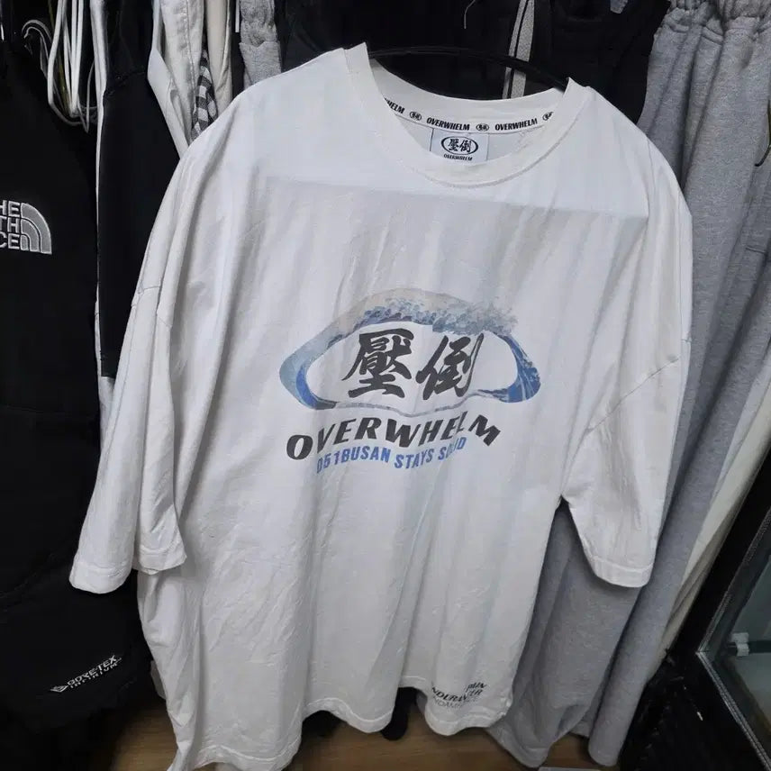 [SOLD OUT] 압도 부산 파도티 한정판 L 판매 합니다