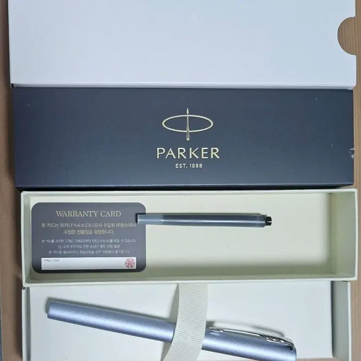 [BUNJANG] Parker Vector XL Metallic Fountain Pen / 파카 벡터 XL 메탈릭 만년필