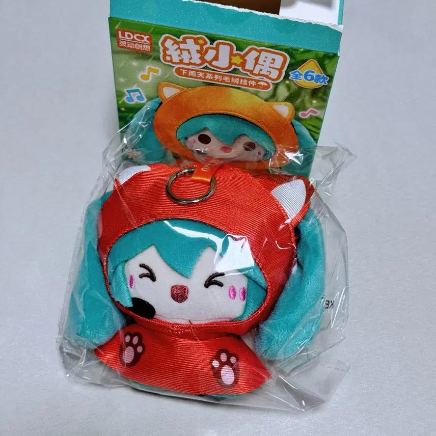 [BUNJANG] Hatsune Miku Rainy Day Red Nui Plush / 하츠네 미쿠 비오는 날 빨강 누이 인형 판매 LDCX