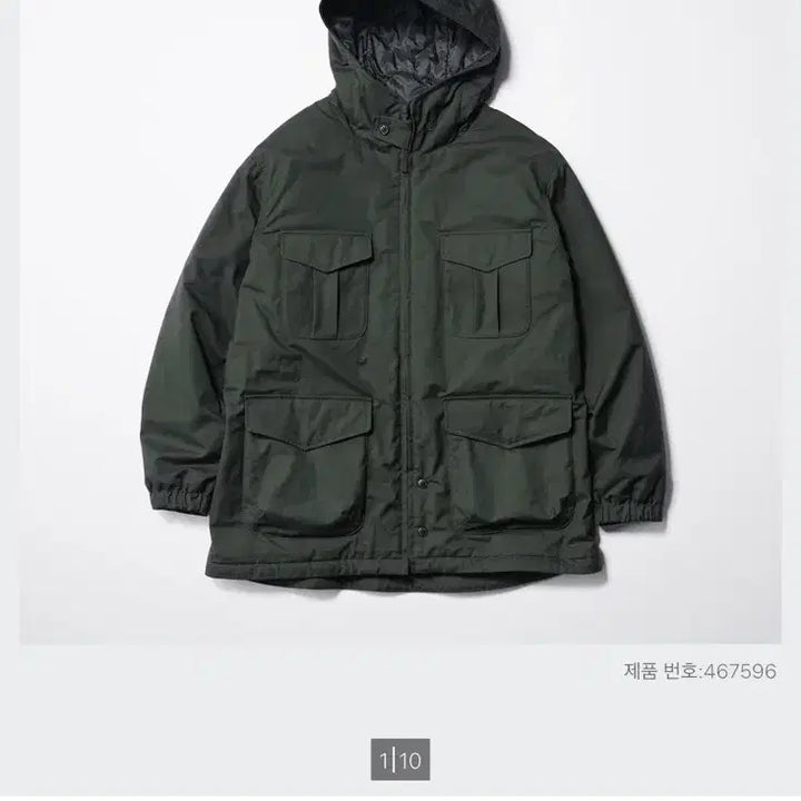 [BUNJANG] Uniqlo x Engineered Garments Utility Jacket Olive / [M] 유니클로 x 엔지니어드가먼츠 유틸리티 재킷 올리브(카키)