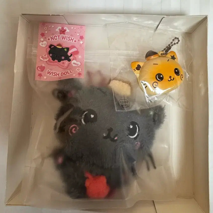 [BUNJANG] NCT WISH Kuri Squishy Keyring Bundle Set / 새상품) 엔시티 위시돌 쿠리 + 쿠리 스퀴시 키링 말랑키링 일괄