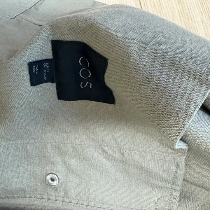 [BUNJANG] Cos Beige Jacket / 코스 자켓