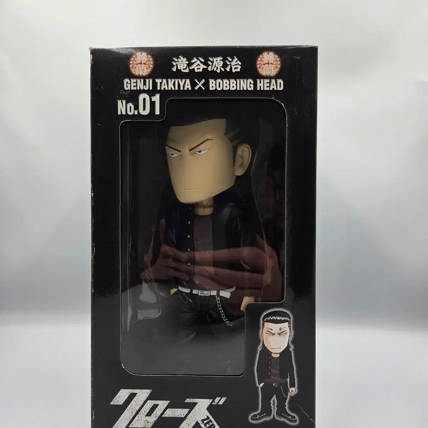 [SOLD OUT] 크로우즈 피규어 크로우즈X워스트 크레이지 헤드 타키야 겐지