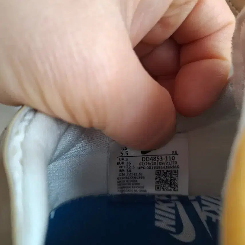 [BUNJANG] Nike DD4853-110 Sneakers 225mm / 나이키 DD4853-110 운동화 225mm