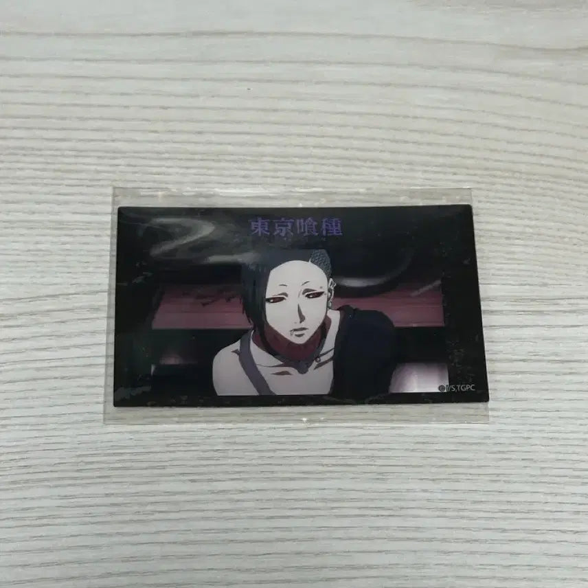 [SOLD OUT] 도쿄구울 우타 포토카드