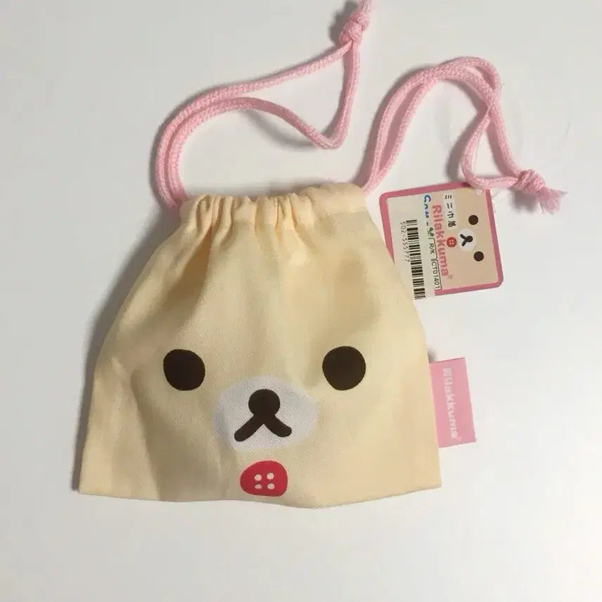 [BUNJANG] Korilakkuma Drawstring Pouch / 코리락쿠마 복조리 파우치