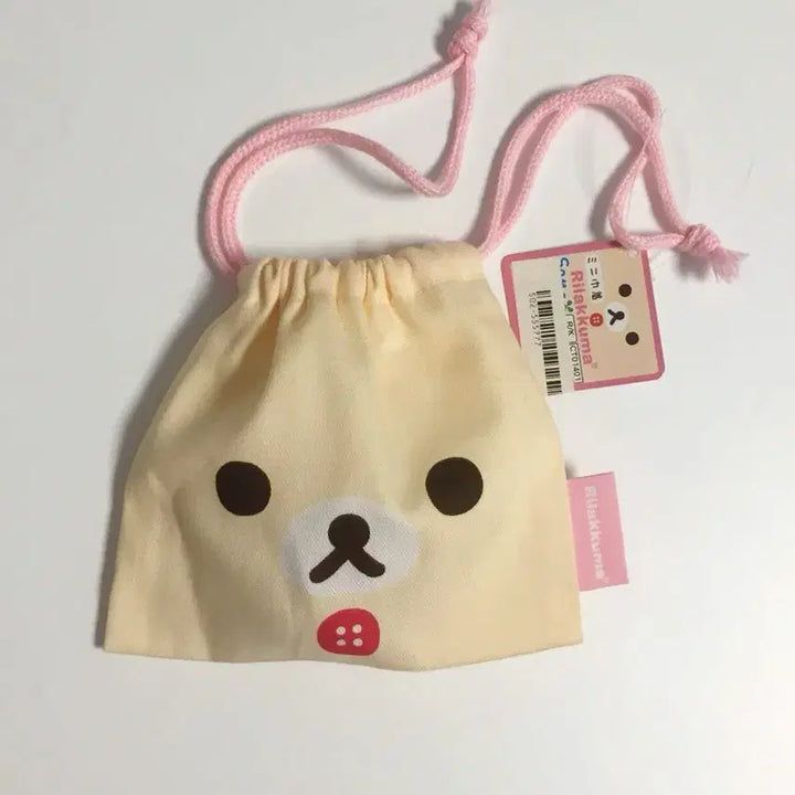 [BUNJANG] Korilakkuma Drawstring Pouch / 코리락쿠마 복조리 파우치