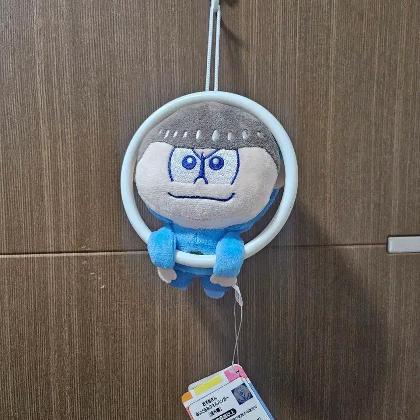 [SOLD OUT] [오소마츠상] 카라마츠 타올 행거