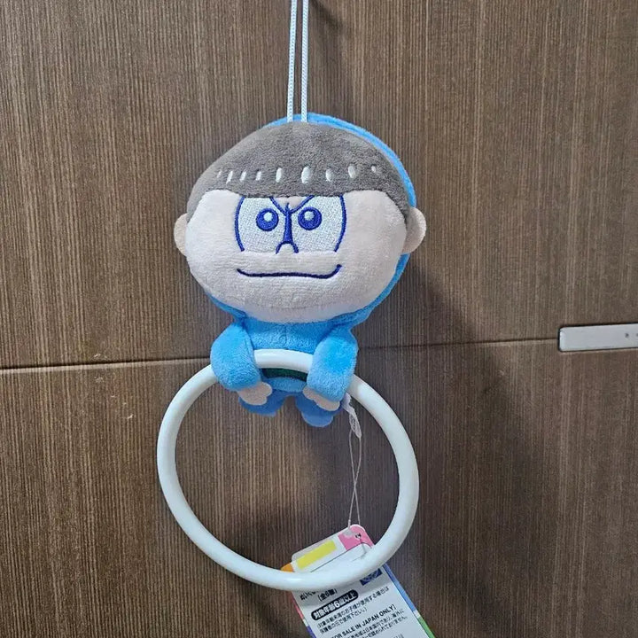 [SOLD OUT] [오소마츠상] 카라마츠 타올 행거