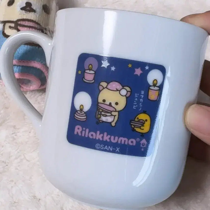 [SOLD OUT] 고전 리락쿠마 머그컵 &amp; 손수건 세트