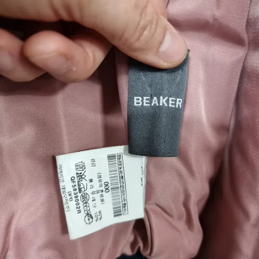 [BUNJANG] Ader Error x Beaker Reversible Bomber Jacket (Men&