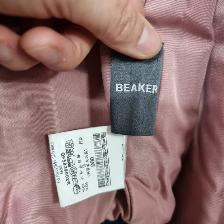 [BUNJANG] Ader Error x Beaker Reversible Bomber Jacket (Men&
