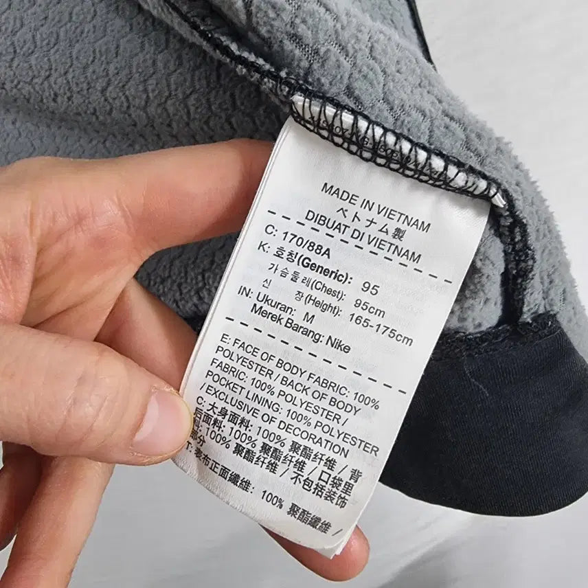 [BUNJANG] Nike Fleece Hooded Zip-Up (Men&