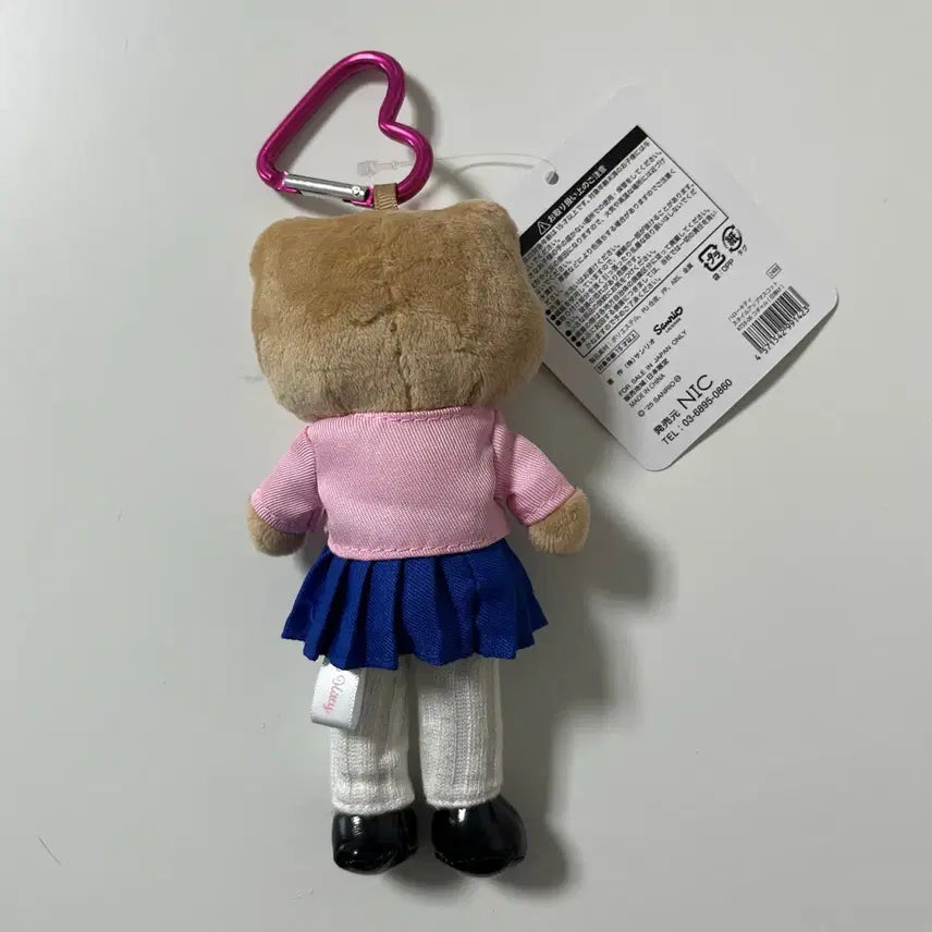 [SOLD OUT] 일본정품) 헬로키티 태닝 롱다리 키링