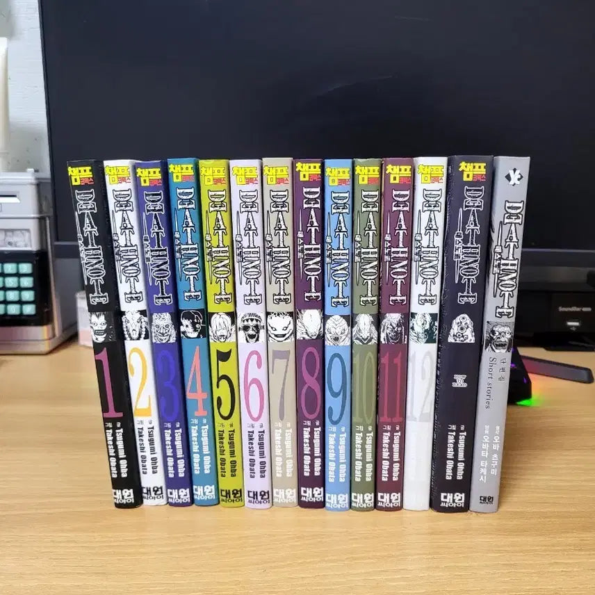 [BUNJANG] Death Note Complete Set (Guidebook + Side Story) / 데스노트 전권 세트 (해설서+외전)