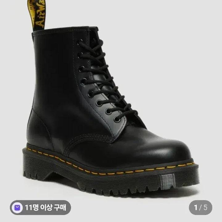 [BUNJANG] Dr. Martens 1460 Women&