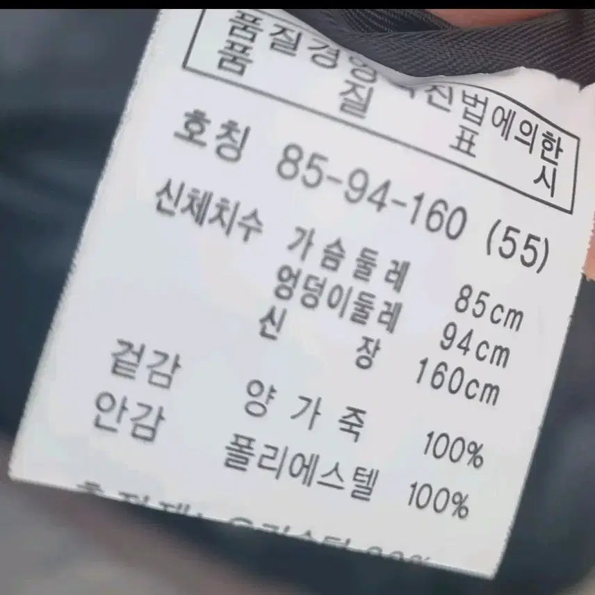 [BUNJANG] Leather Padded Coat / 양가죽 패딩 코트 브라운